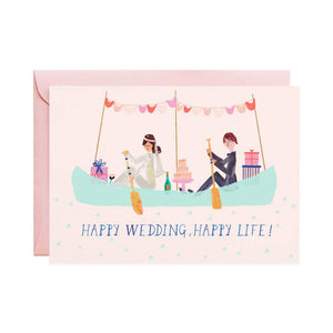 Paddle to Bliss - Greeting Card